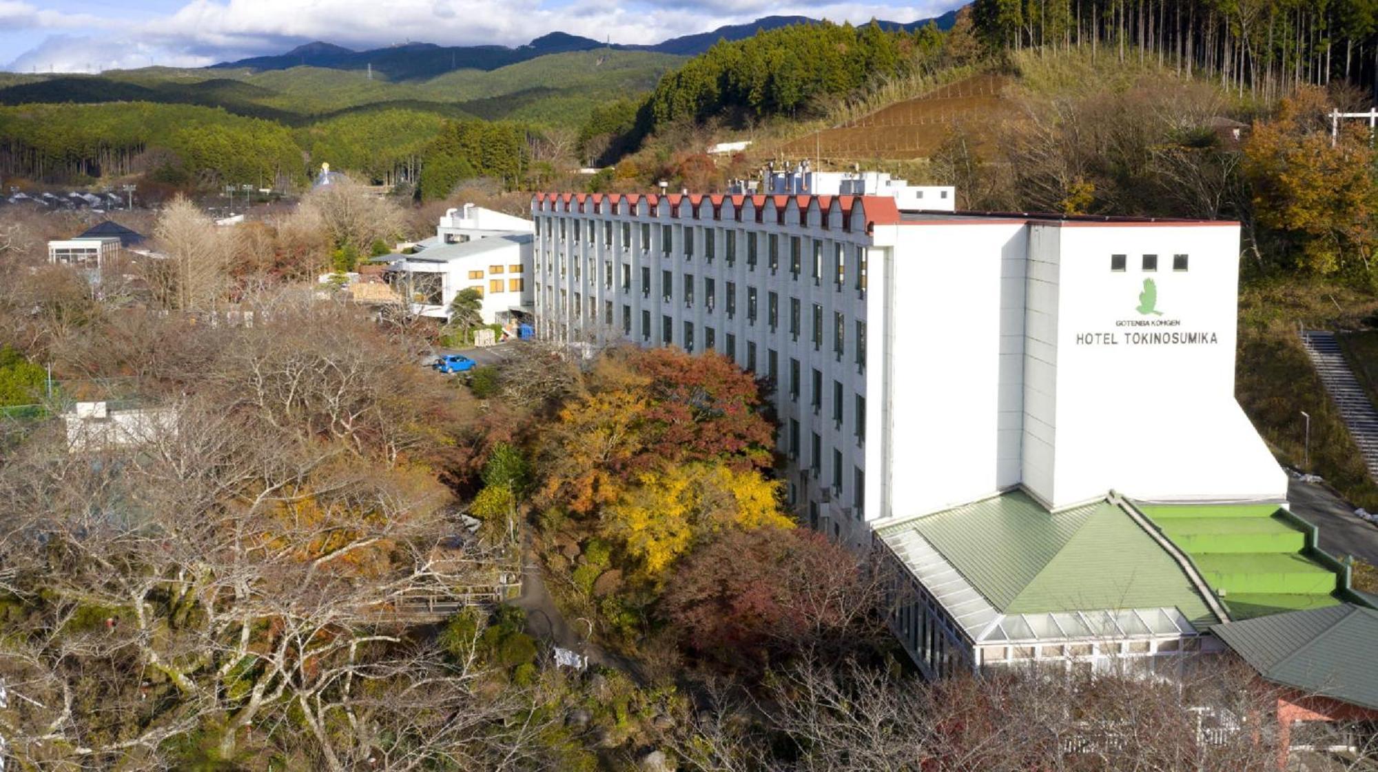 Gotemba Kogen Tokinosumika酒店 外观 照片