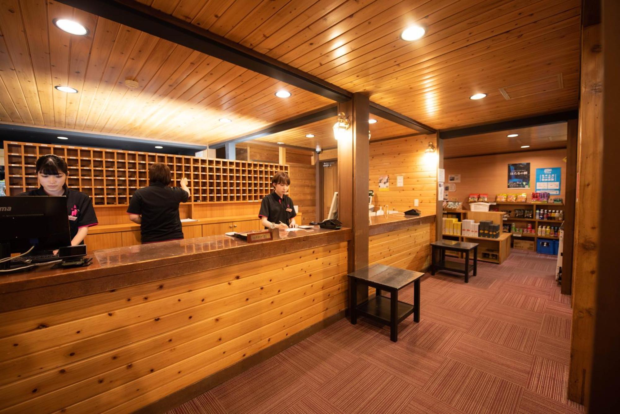 Gotemba Kogen Tokinosumika酒店 外观 照片