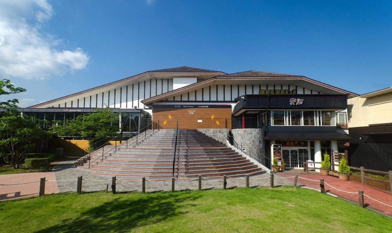 Gotemba Kogen Tokinosumika酒店 外观 照片