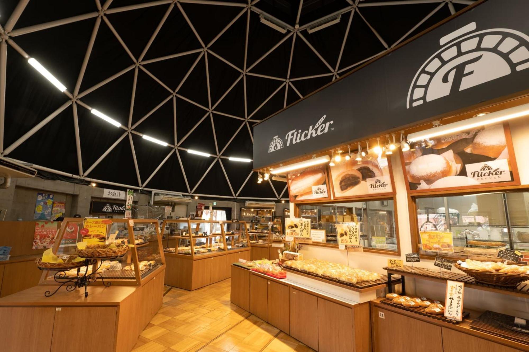 Gotemba Kogen Tokinosumika酒店 外观 照片